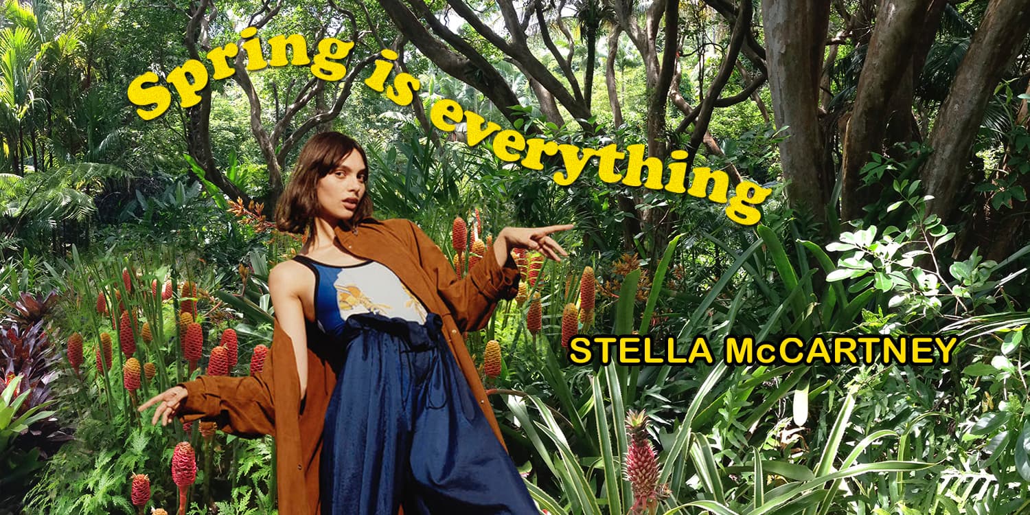 composite Fictitious Stella McCartney billboard